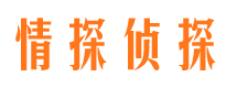 碌曲市婚姻调查